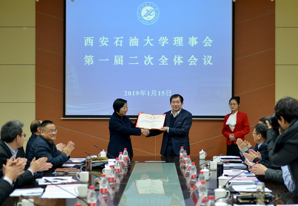 发聘书.JPG